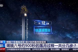 188BET金宝搏安卓下载截图4